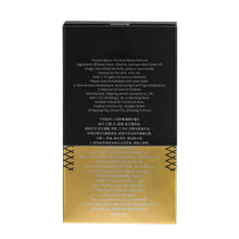 Midnight Chase Men's Essence - Long-Lasting Aroma