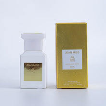 Gentleman's Woody Essence Perfume Set