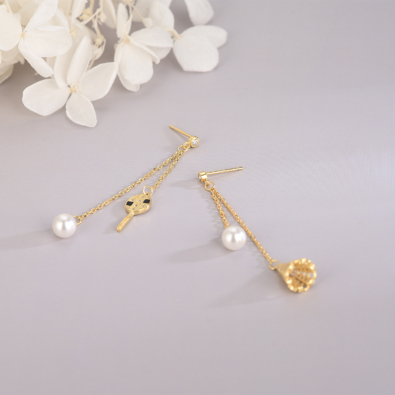 Asymmetrical Tassel Badminton Earrings