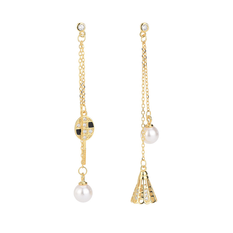 Asymmetrical Tassel Badminton Earrings