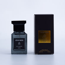 Gentleman's Woody Essence Perfume Set