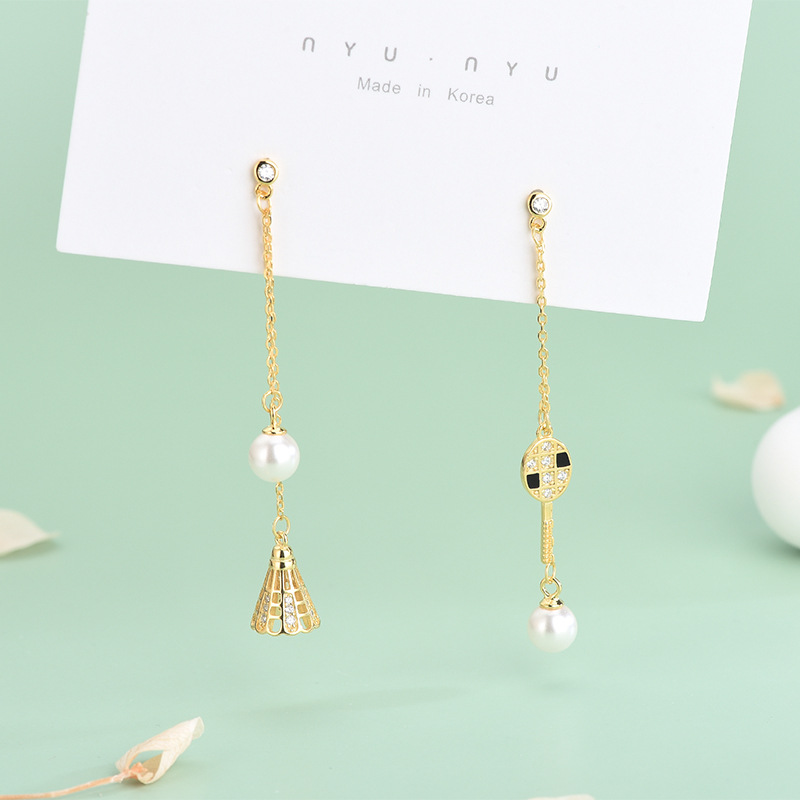 Asymmetrical Tassel Badminton Earrings