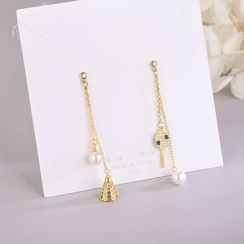 Asymmetrical Tassel Badminton Earrings